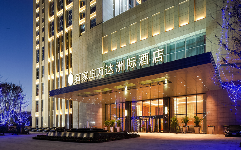 石(shí)家(jiā)莊(zhuāng)萬(wàn)達洲際酒店(diàn) (1).jpg
