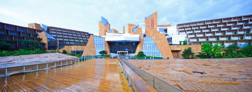 北(běi)京谷泉會(huì)議中心(xīn) (1).jpg