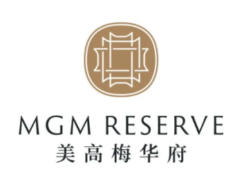 MGM RESERVE ZHUHAI