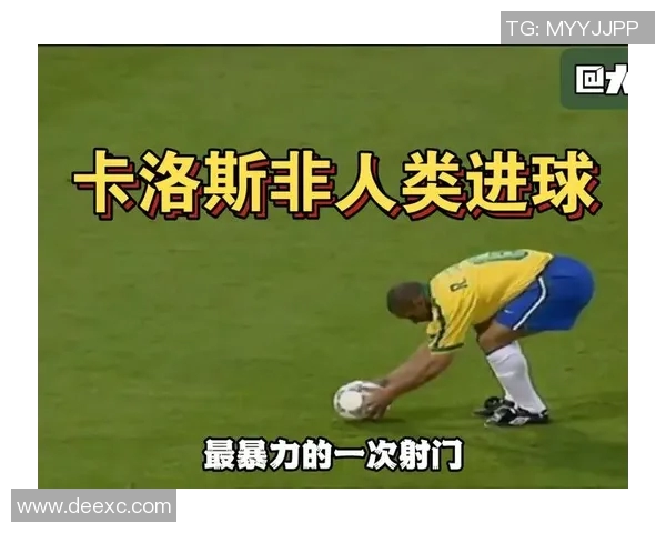 世界顶级任意球大师实力排名揭秘 盘点足球界最强任意球巨星 世界顶级任意球大师实力排名揭秘 盘点足球界最强任意球巨星