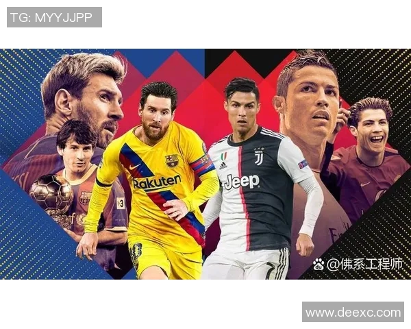 最早足球球星的传奇故事与历史地位探析 最早足球球星的传奇故事与历史地位探析