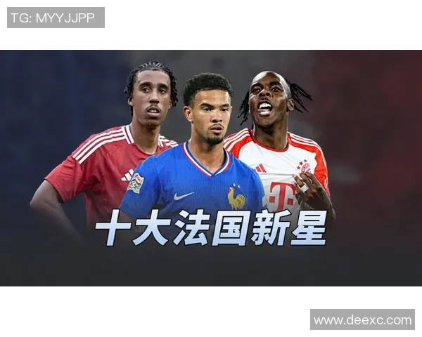 法国足球百大球星揭秘 从传奇到新星的全景式盘点 法国足球百大球星揭秘 从传奇到新星的全景式盘点