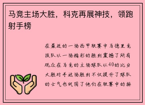 /news/87.html